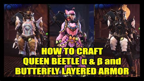 queen beetle armor youtube.